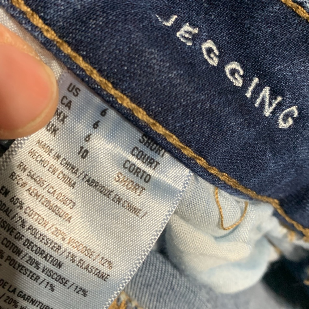 Women's Blue Distressed Jeans - Picture 8 of 8
